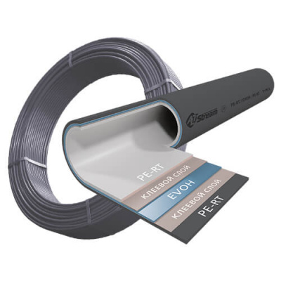 Труба ALTSTREAM PE-RT/EVOH/PE-RT 16x2.0 (буxта 100 м) серый