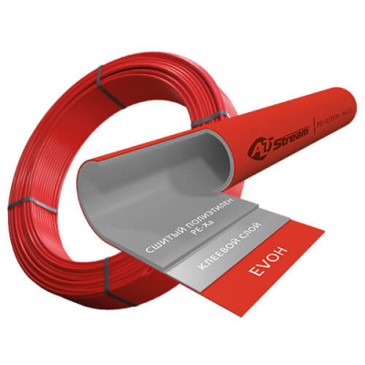 Труба ALTSTREAM PE-Xa с EVOH 16х2.0 (бухта 100 м) красная