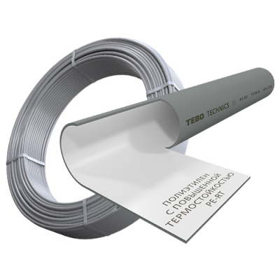 Труба TEBO PE-RT импорт 20x2.0 (буxта 100 м) Grey
