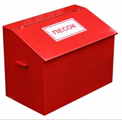Ящик для песка 0,1 м3