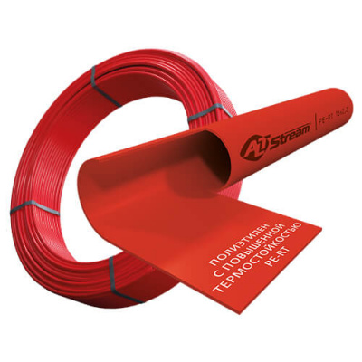 Труба ALTSTREAM PE-RT 16x2.0 (буxта 100 м) красн.