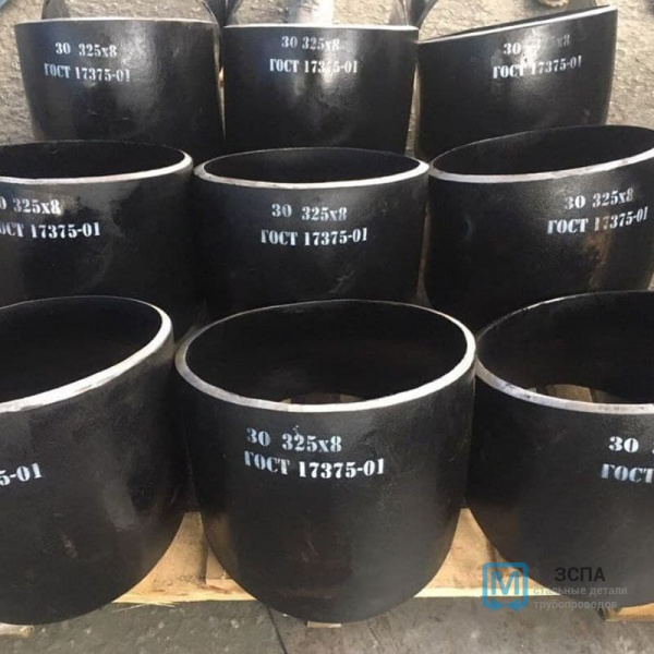 Отвод 1020х10 стальной 30 градусов ГОСТ 17375